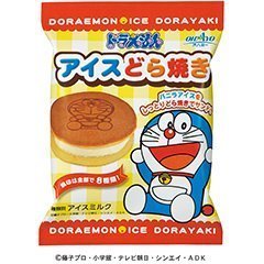 ドラえもんにおける ドラやき の表記について しっぽうけいこく移住計画 ドラえもんにおける ドラやき の表記について しっぽうけいこく移住計画